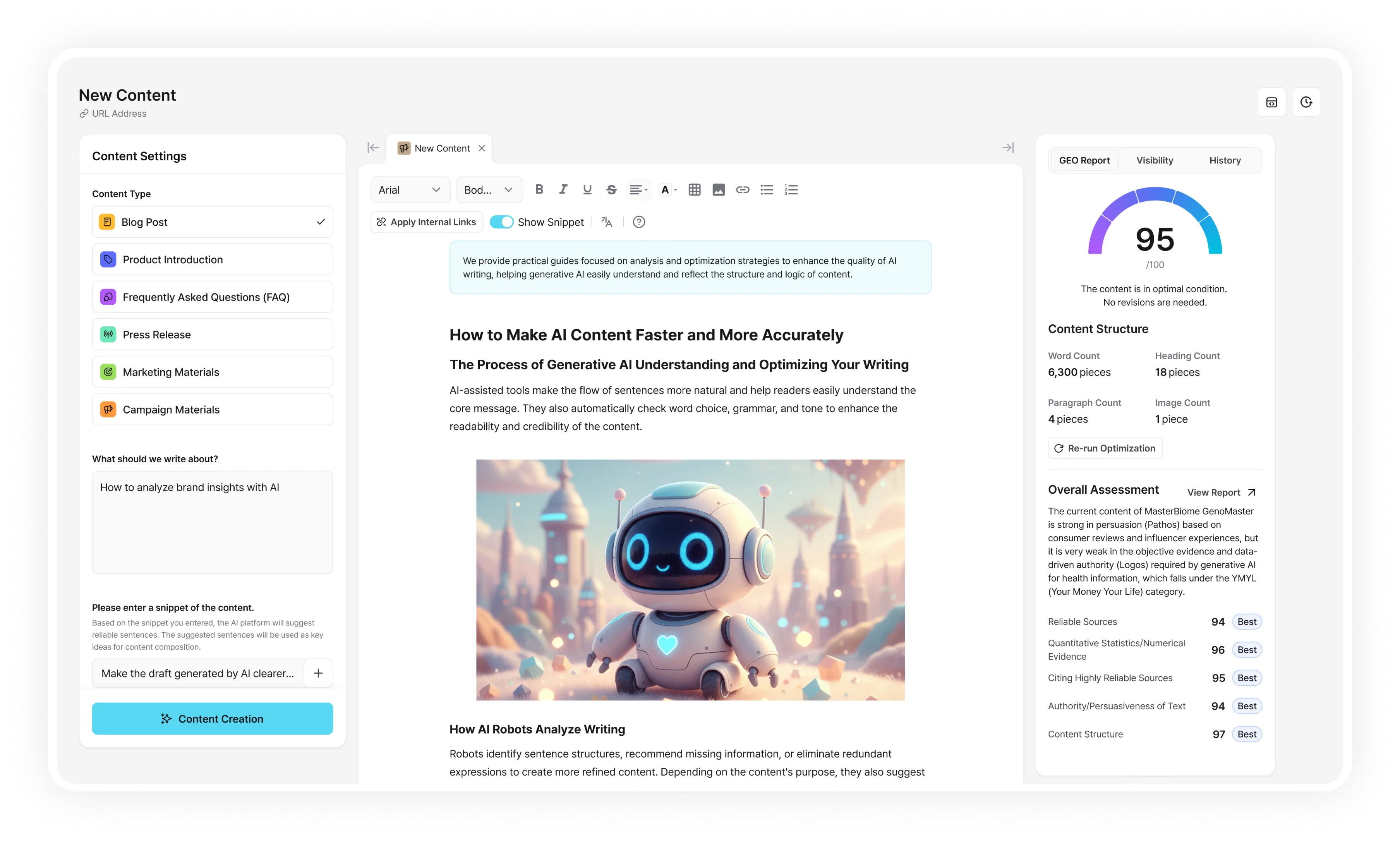 GEO 최적화 콘텐츠 illustration