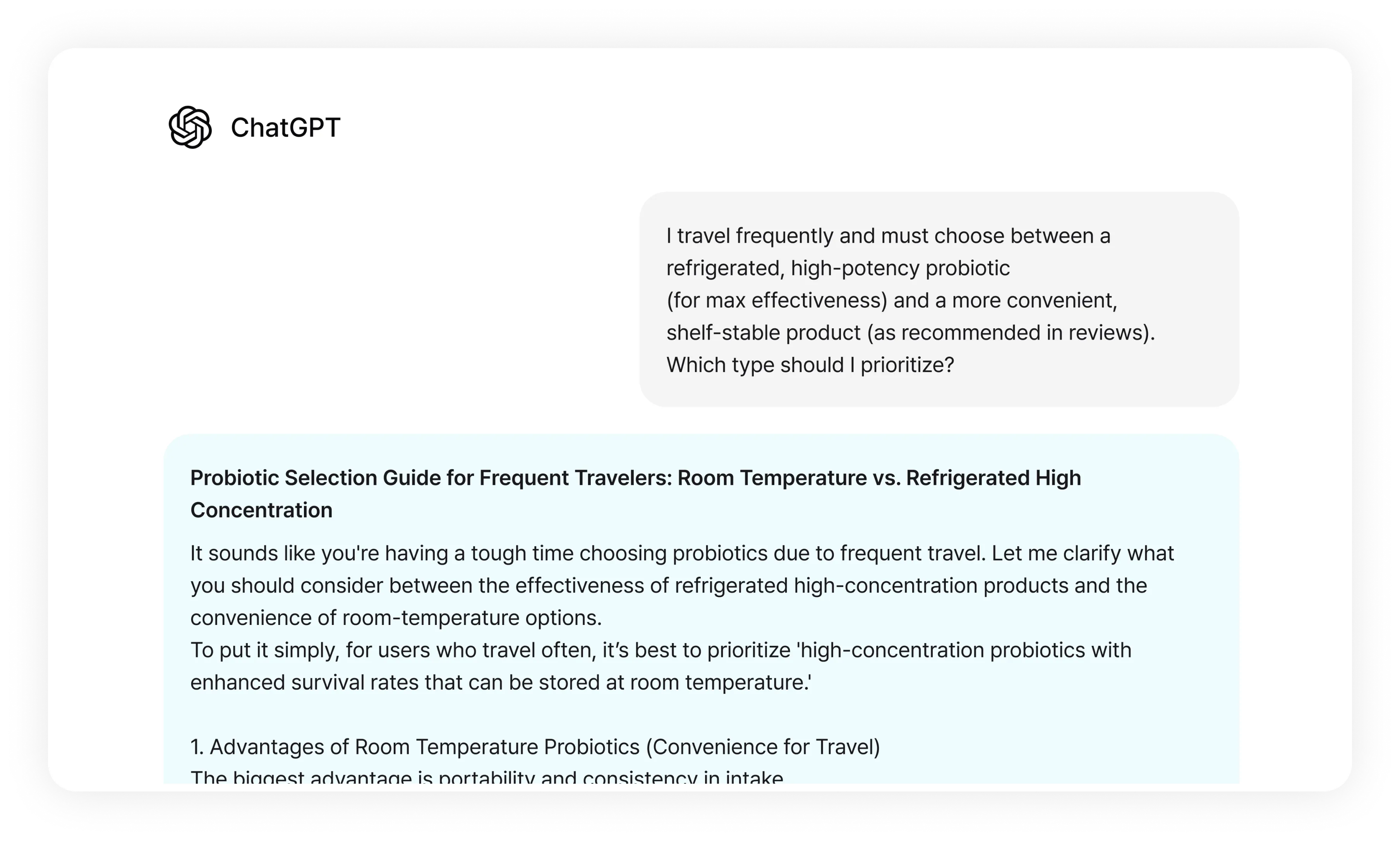 브랜드 노출 성과 illustration